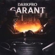ГАРАНТ-СЕРВИС